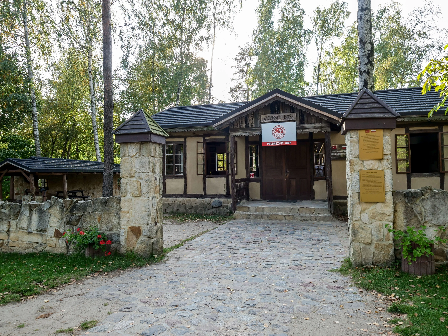 Dom Powstańca Polskiego z Adampola — zdjęcie 2