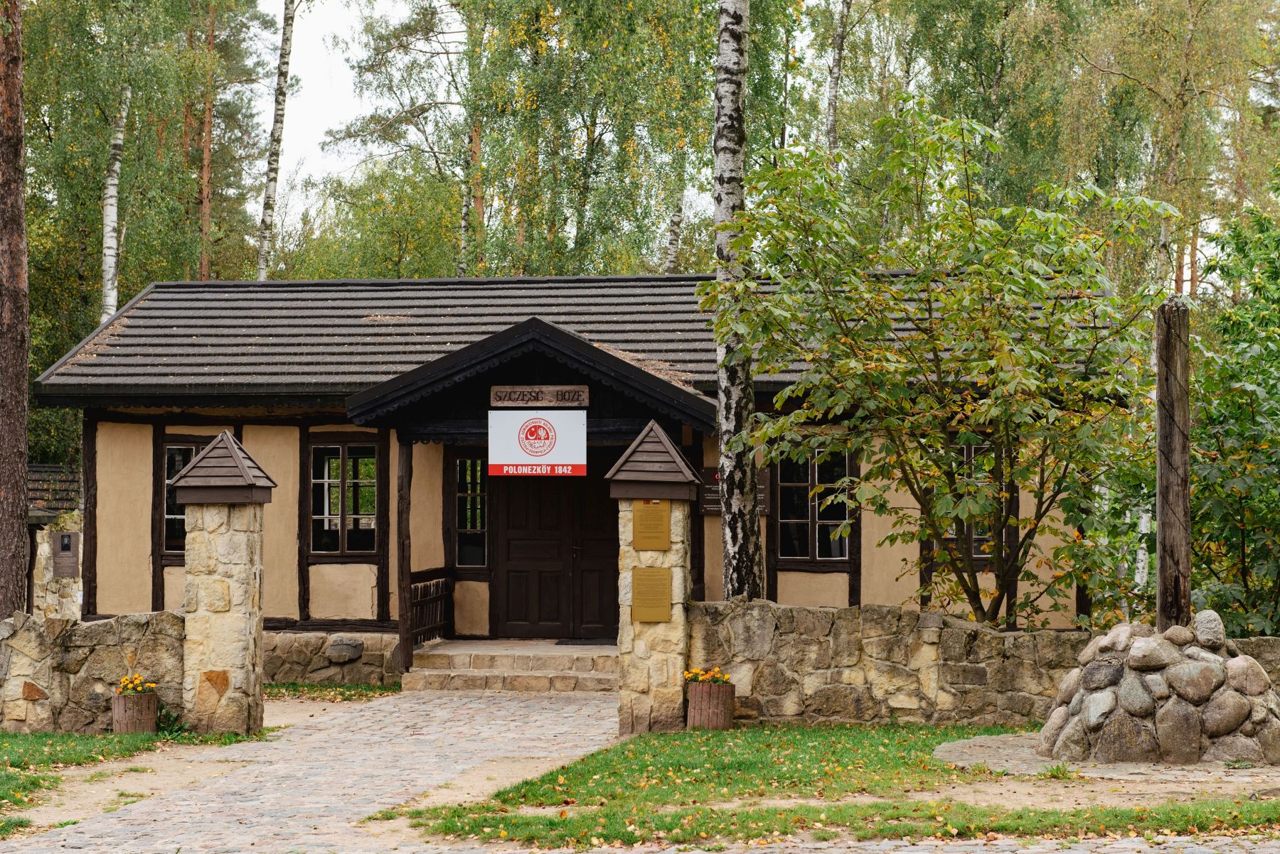 Dom Powstańca Polskiego z Adampola — zdjęcie 4